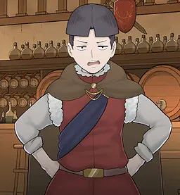 卢修斯