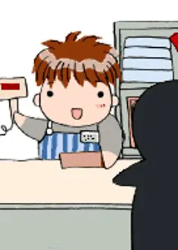 山田 まさき