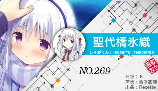 银发教主-1776840081983-269jpg 银发教主-1776840081983-269jpg