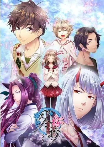 冬桜抄-さくらがたり-