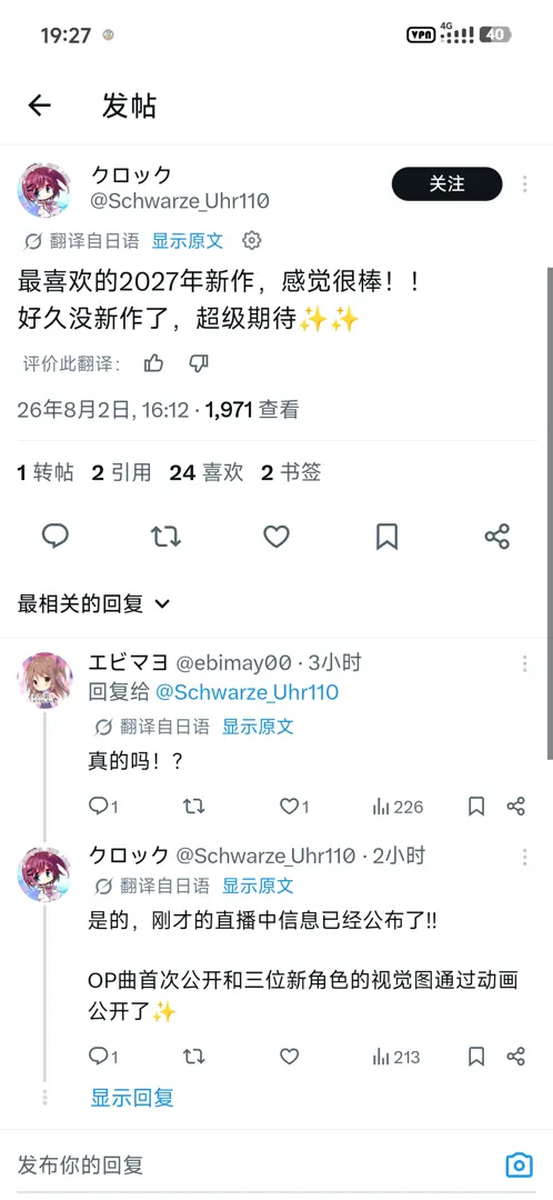 话题封面
