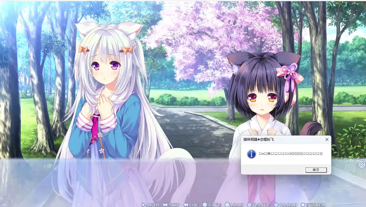 屏幕截图 2026-04-24 125433.png