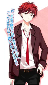 瀬川純也