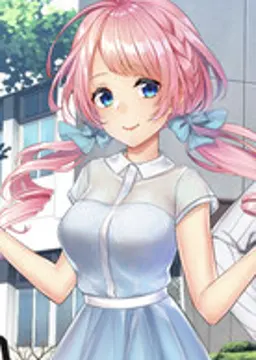 Yui