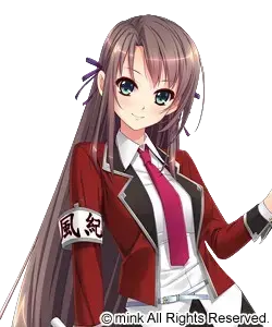 小倉 杏
