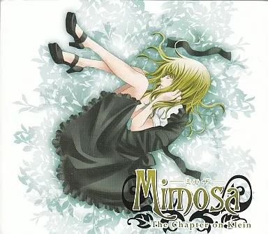 Mimosa -含羞草-
