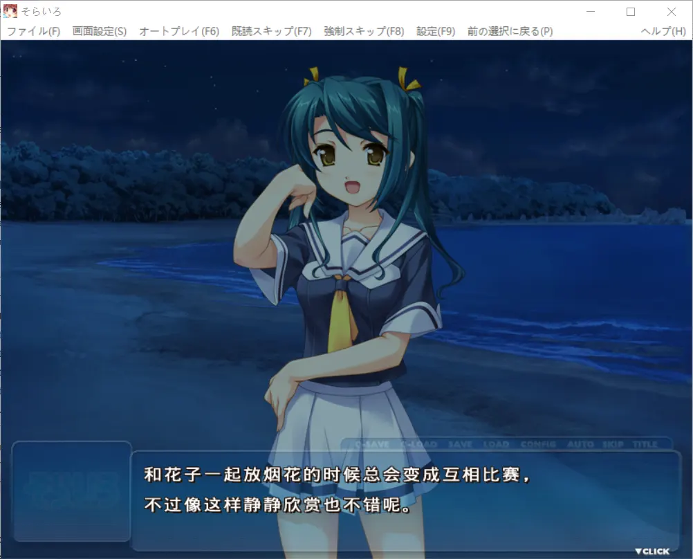 QQ_1786415483743.png