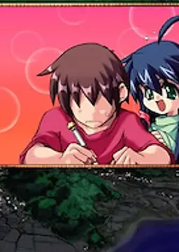Yuuji Kuwahara