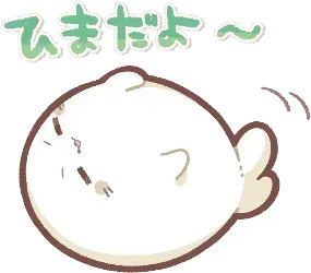 stamp\_114.png