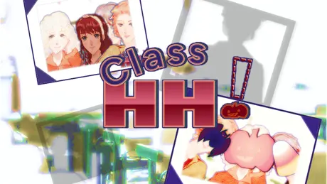 Class HH!