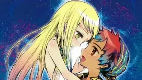 白光のヴァルーシア ～What a beautiful hopes～