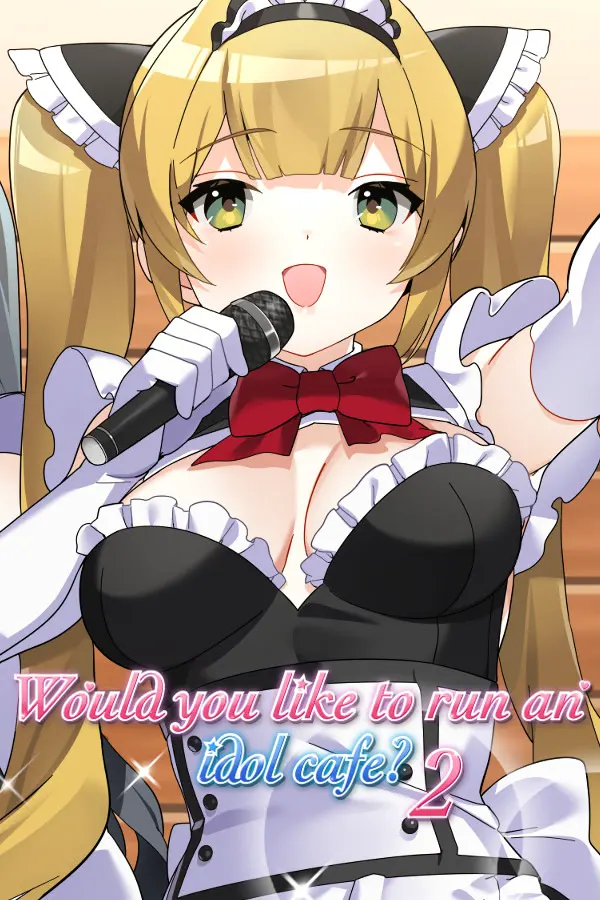アイドルカフェを経営しませんか?2