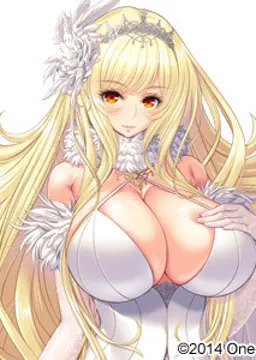 オルトリンデ