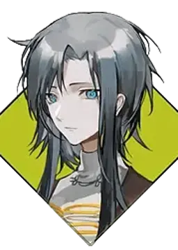 玉响