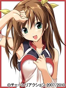 南原茜