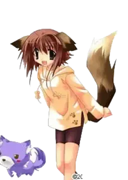 カリン