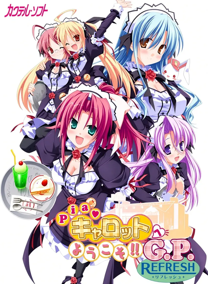 ぴあきゃろG.P.FD
