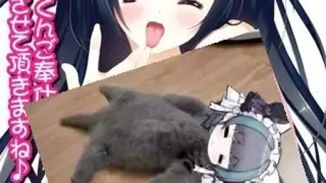 ごっくん！おさな妻 ～黒髪ぷに巨乳な新妻との新婚LIFE～