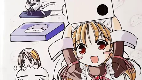 すごまんOnline With結い橋娘