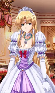 エルディア