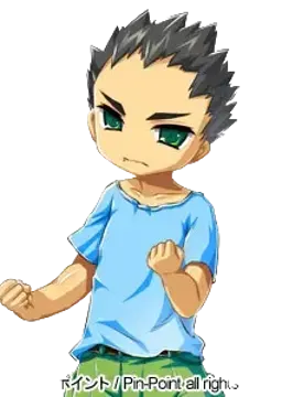 拳太