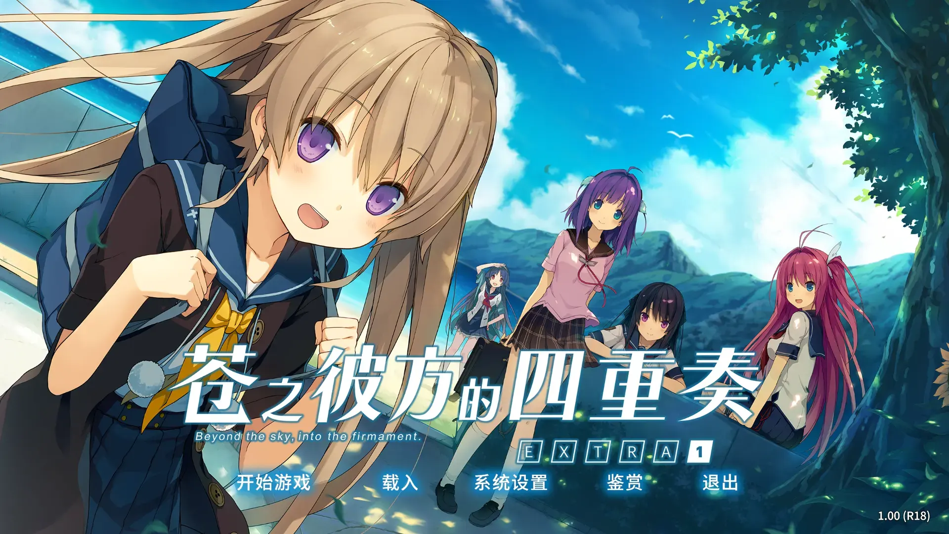 雾-1708656992876-Snipaste20240223105609png 雾-1708656992876-Snipaste20240223105609png