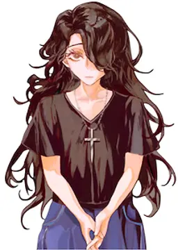 Rin