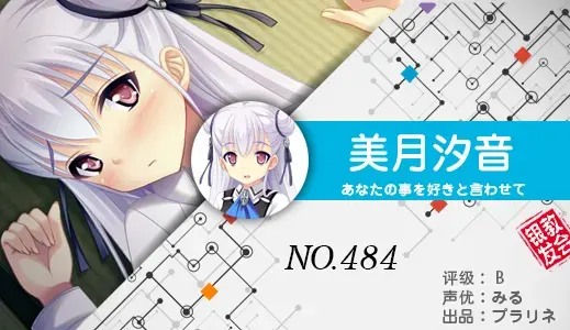 银发教主-1777223102321-484jpg 银发教主-1777223102321-484jpg
