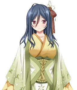 燕