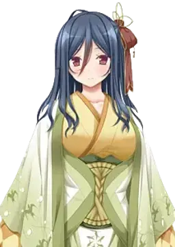 燕