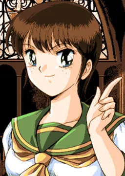 栗本 アリサ