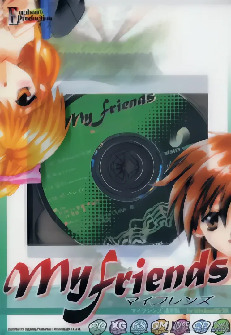 My Friends