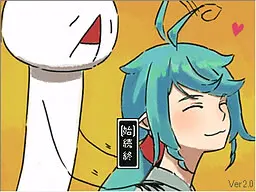 ウィンディを飼いたいんですが…