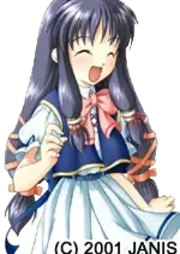 九重蛍