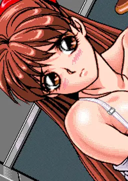 橘 春香