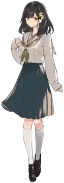 夕菅 十八女