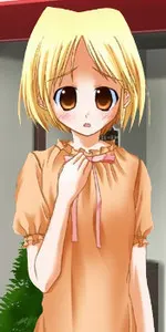 獅子凰 緋音