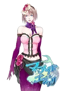 ラウラ＝グリーン