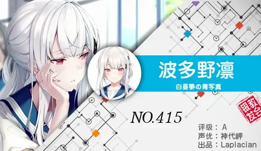 银发教主-1777120949133-415jpg 银发教主-1777120949133-415jpg