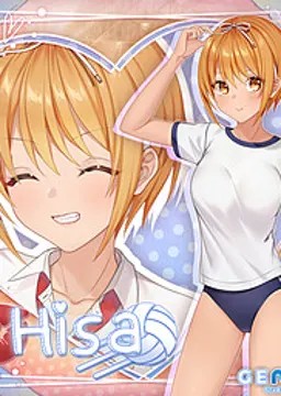 Hisa