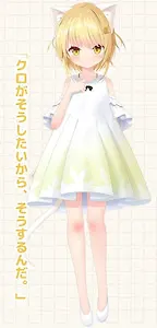 黑