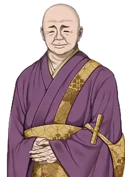 宰天
