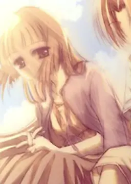 Ikumi