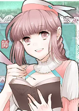 リリー