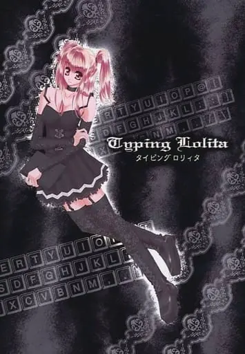 Typing Lolita