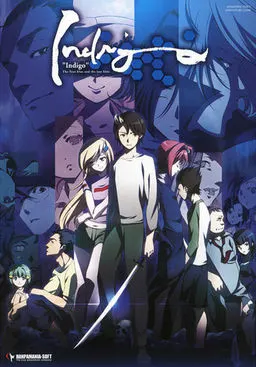 Indigo