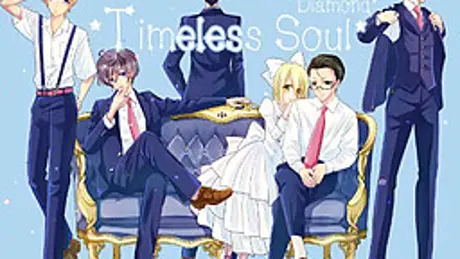 星影のダイヤモンド～Timeless Soul～