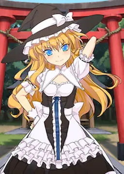 魔理沙