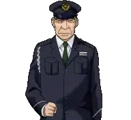 熊田 重三
