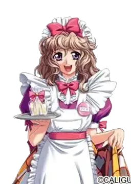 緑川 さくら